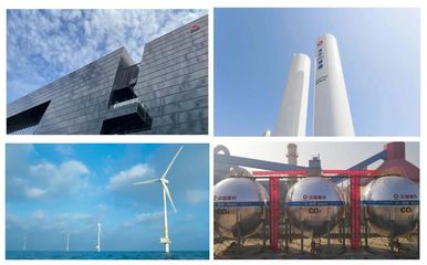 中国建材参与全国温室气体自愿减排交易市场首日交易，太阳能热利用装备销售启新篇