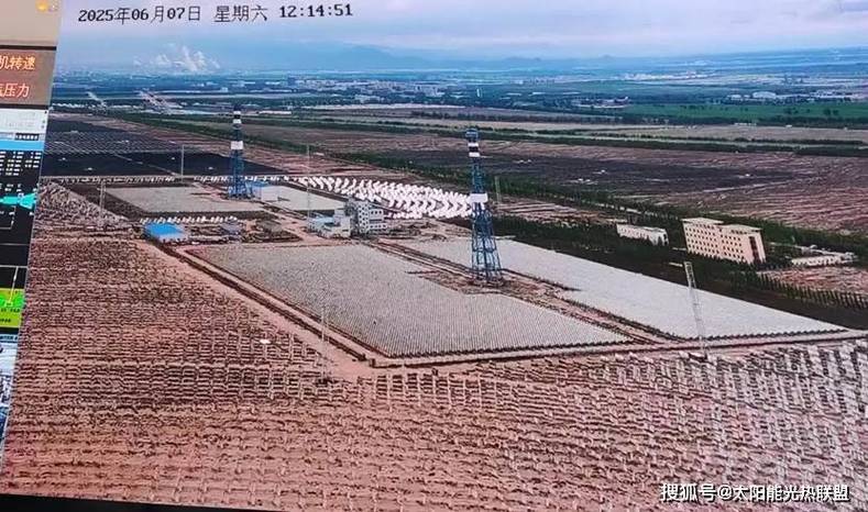 产教融合新范式 太阳能热利用技术论坛代表沉浸式体验工业控制技术创新前沿