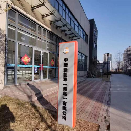 太阳能热利用与热发电产品销售 业务范围解析