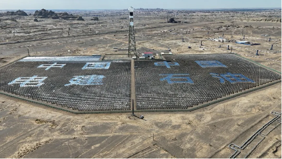 山东电建三公司获批塔式太阳能热利用山东省工程研究中心 以装备销售为支点撬动光热产业新格局