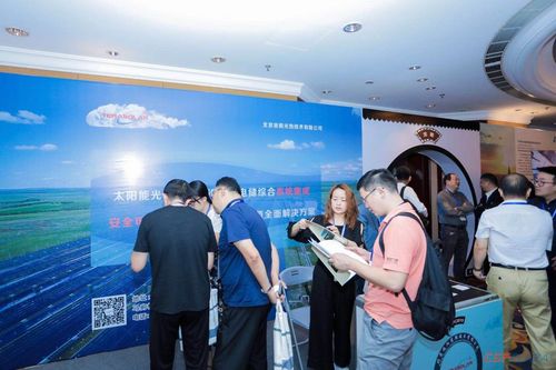 太阳能热利用装备销售 光热发电全产业链的基石与引擎